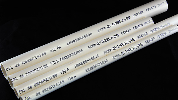 PVC穿線管如何使用？91香蕉视频免费塑膠PVC穿線管廠家為您講解