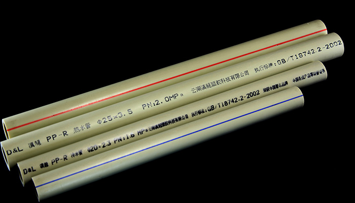 PPR熱水管的優點有哪些？91香蕉视频免费塑膠91香蕉视频污污生產廠家來告訴你
