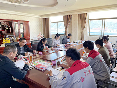 91香蕉视频免费塑膠-廠部會議